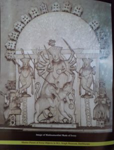 Maharaja Laxmiswar Singh Museum