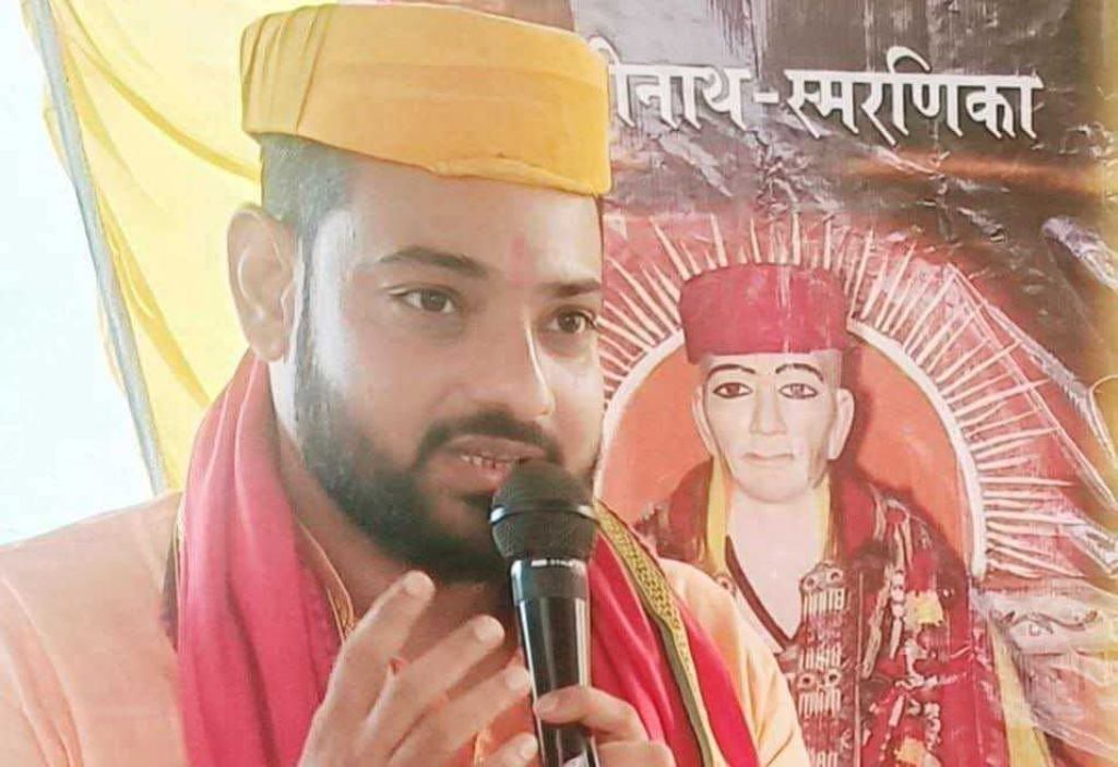 KUMUDANAND JHA 'PRIYAVAR'