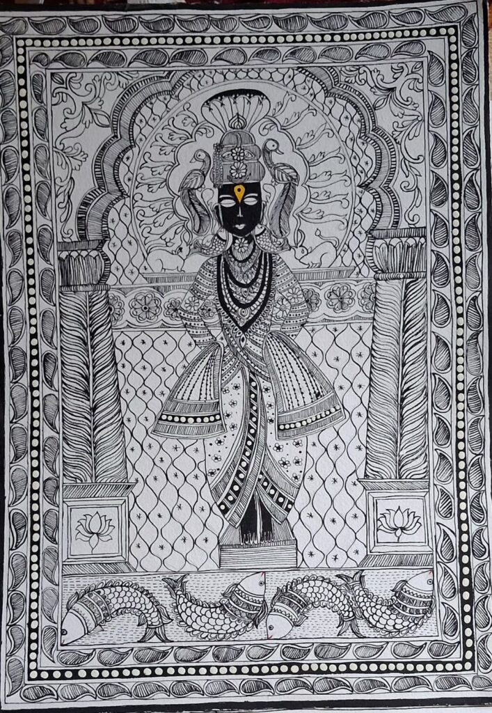ANUPAMA SINGH ART
